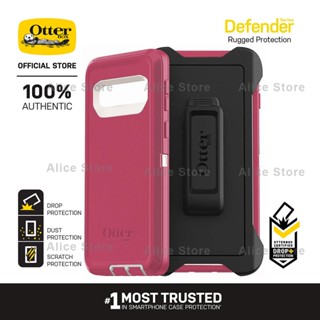 Otterbox เคสโทรศัพท์มือถือ กันกระแทก สีชมพู สําหรับ Samsung Galaxy S10 Plus S10e S10