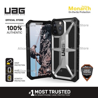 Uag เคสโทรศัพท์มือถือ กันตก ลายทหาร สีเงิน สําหรับ iPhone 12 Pro Max 12 Mini