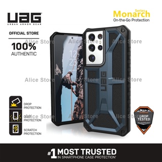 Uag เคสโทรศัพท์มือถือ กันตก ลายทหาร สีน้ําเงินกรมท่า สําหรับ Samsung Galaxy S21 Ultra S21