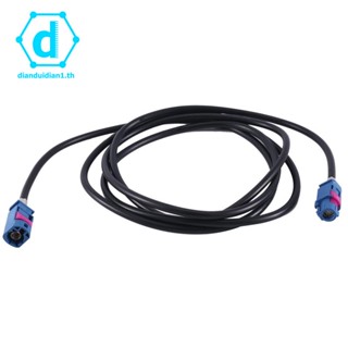 สายเคเบิลแจ็ค 4 Pin HSD C เป็น C Type HSD ตัวผู้ เป็นตัวเมีย สําหรับกล้องเครื่องเสียงรถยนต์ LVDS