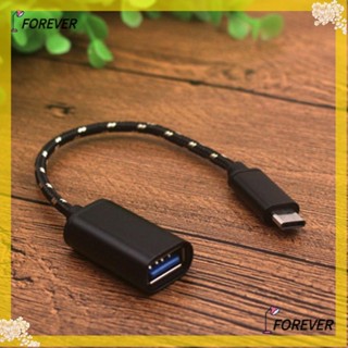 Forever อะแดปเตอร์แปลง Type C เป็น USB OTG USB-C 3.1 ตัวผู้ เป็น USB 3.0 Type A 4 สี สําหรับโทรศัพท์มือถือ