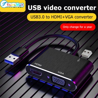 อะแดปเตอร์แปลง Usb 2.0 เป็น Dual Hdmi 3 In 1 สําหรับ Windows 7 8 10 Os