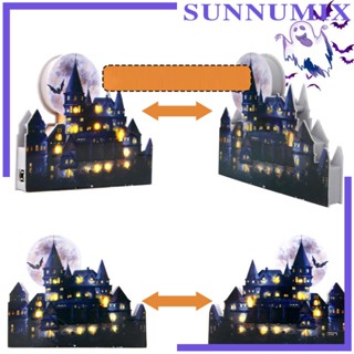 [Sunnimix] โคมไฟตั้งโต๊ะ รูปปราสาทฮาโลวีน 3 โหมด สําหรับตกแต่งบ้านผีสิง ในร่ม