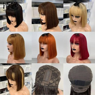 100% Human Hair Wig Haircut Full Bang Wave Head Cover 3x1 T Part Place Bob Human Hair Wigs