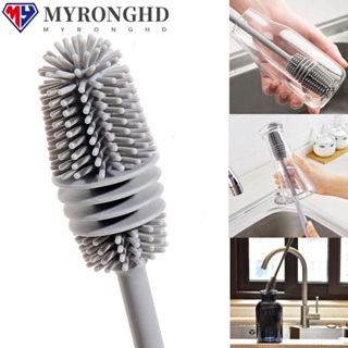 Myronghd แปรงซิลิโคน ด้ามจับยาว สําหรับทําความสะอาดขวดไวน์ แก้ว