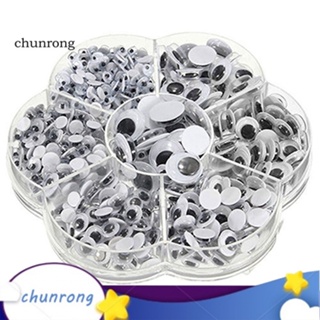 Chunrong ดวงตาพลาสติก ทรงกลม มีกาวในตัว คละขนาด สําหรับตุ๊กตา DIY 500 ชิ้น