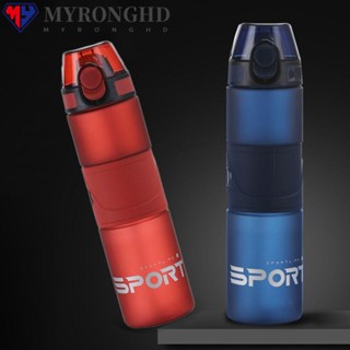 Myronghd ขวดน้ําดื่ม พร้อมหลอดดูด แบบพกพา 600 มล. สําหรับเด็ก