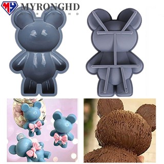 Myronghd แม่พิมพ์ช็อคโกแลต รูปหมี สําหรับทําคัพเค้ก สบู่ DIY