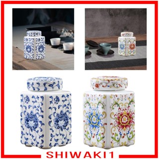 [Shiwaki1] โหลเซรามิค สําหรับใส่ชา ขิง ดอกไม้