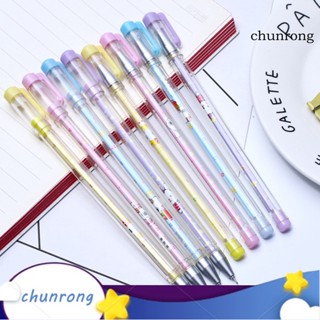 Chunrong 12 ชิ้น ปากกาหมึกเจล ลบได้ นักเรียน เขียน เครื่องเขียน สํานักงาน อุปกรณ์การเรียน