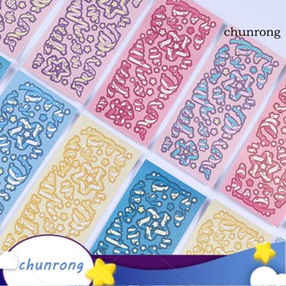 Chunrong สติกเกอร์เลเซอร์ หลากสี สําหรับตกแต่งสมุดภาพ เครื่องเขียน บ้าน 1 แผ่น