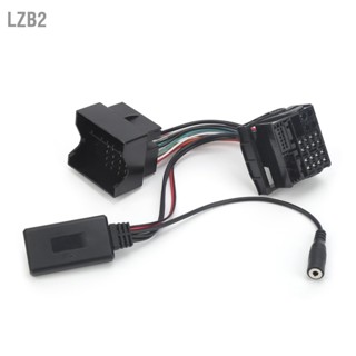 LZB2 12Pin Bluetooth 5.0 AUX Audio Adapter พร้อมไมโครโฟน 59.1in สาย Fit สำหรับ Opel CD30 CDC40 CD70