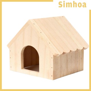 [SIMHOA] ของเล่นบ้านไม้ ขนาดเล็ก สําหรับหนูแฮมสเตอร์ ชินชิล่า