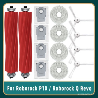 For Roborock P10 / Roborock Q Revo Robot Vacuum Cleaner Replacement Parts Main Side Brush Mop Rag Dust Bag