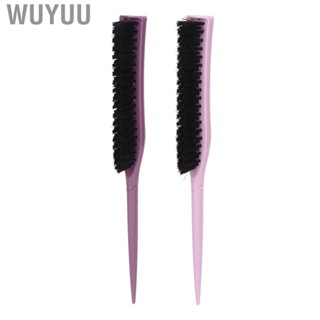 Wuyuu Teasing Hair Brush  3 Row Trimming Portable for Travel Female