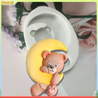 {Newcat} แม่พิมพ์ซิลิโคน รูปการ์ตูนหมี ดวงจันทร์ 3D ไม่เหนียวติด สําหรับทําคัพเค้ก เบเกอรี่