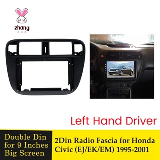 เมาท์ขาตั้งวิทยุสเตอริโอ 2 Din 9 นิ้ว สําหรับ Honda Civic(EJ/EK/EM) 1995-2001 Kit LHD