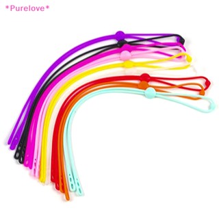 Purelove&gt; แหนบติดขนตาปลอม ซิลิโคนเจล สําหรับเด็กผู้หญิง