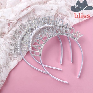 Bliss ที่คาดผม อัลลอย ลายตัวอักษร Happy Birthday ประดับไข่มุก สวยหรู สําหรับตกแต่งวันเกิด