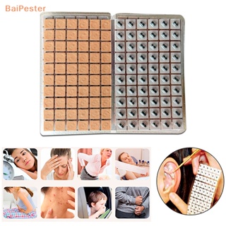 [BaiPester] แผ่นสติกเกอร์แปะหู นวดหู ผ่อนคลาย บําบัดหู Auricular Auriculotherapy Vaccaria 600 ชิ้น