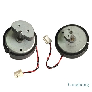 Bang L R มอเตอร์สั่นซ้ายขวา สําหรับ XB 360 Controller