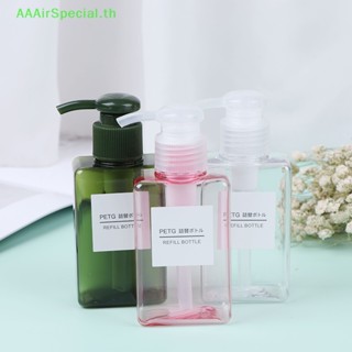 Aaairspecial ขวดปั๊มโฟม ขนาด 100 มล. สําหรับใส่สบู่เหลว แชมพู โลชั่น