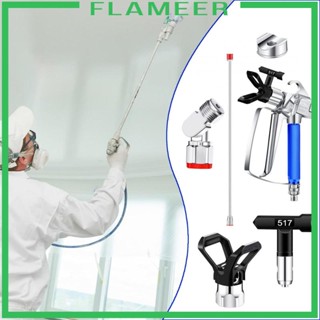 [Flameer] เครื่องพ่นสีสุญญากาศ 3600 PSI 517 ทนทาน สําหรับติดผนังบ้าน