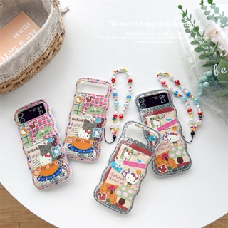 เคสโทรศัพท์มือถือ ป้องกัน ปิดด้านหลัง พร้อมสายโซ่คล้อง สําหรับ Samsung Galaxy Z Flip 5 Z Flip 4 Z Flip 3 ZFlip3 ZFlip4 ZFlip5