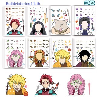 Buildvictories11 สติกเกอร์ ลายการ์ตูนอนิเมะ Demon Slayer กันน้ํา DIY สําหรับเด็กผู้ชาย ผู้หญิง 8 ชิ้น