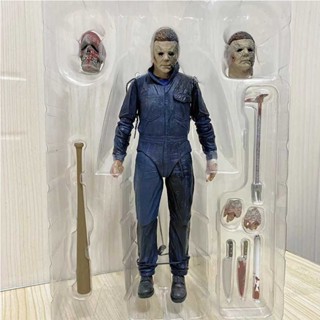 NECA Halloween Kills Michael Myers Ultimate 7" Action Figure