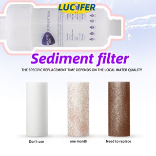 LUCIFER พร้อมส่งในไทย กรองฝักบัวอาบน้ำ Shower Filter กรองฝักบัว กรองฝักบัว กรองคลอรีน ถอดเปลี่ยนไส้กรองได้