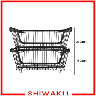 [Shiwaki1] ตะกร้าเก็บอาหารผลไม้ อเนกประสงค์ สําหรับเคาน์เตอร์ ปาร์ตี้