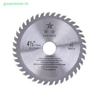 Greatshore ใบเลื่อยวงเดือน คาร์ไบด์ 4.5 นิ้ว สําหรับงานไม้