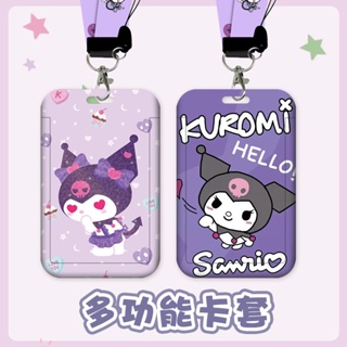 กระเป๋าใส่บัตร แบบคล้องคอ ลายกรดนิวคลีอิก Kuromi QD สําหรับบัตรรถบัส