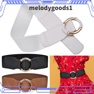 Melodygoods1 เข็มขัดยางยืด ผู้หญิง ทอง วงกลม หัวเข็มขัด ลําลอง กว้าง เข็มขัด