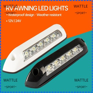 Wattle RV ไฟกันสาด อุปกรณ์เสริม RV Retrofit 12V/24V สําหรับระเบียง