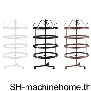 ชั้นวางเครื่องประดับ ต่างหู แบบโลหะ ทรงกลม หมุนได้ 4 ชั้น 1 ชิ้น