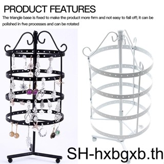 ชั้นวางเครื่องประดับ ต่างหู แบบโลหะ ทรงกลม หมุนได้ 4 ชั้น 1 ชิ้น