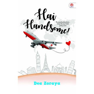 [นิยาย Cinta] Hi HANDSOME! โดย Dea Zoraya