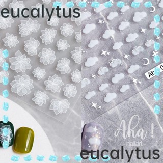 Eucalytus1 สติกเกอร์ตกแต่งเล็บ ลายก้อนเมฆ สีขาว สําหรับผู้หญิง