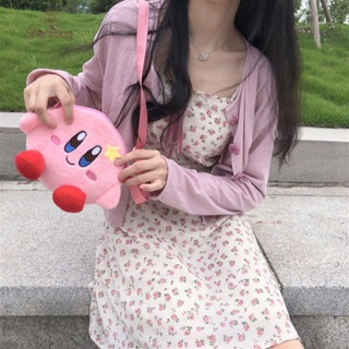 Shanrong ของขวัญวันเกิด  Kirby กระเป๋าเครื่องสําอาง ลายการ์ตูนอนิเมะ Star Kirby สีชมพูหวาน ขนาด 18 ซม.