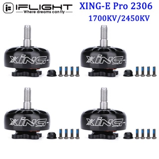 มอเตอร์ไร้แปรงถ่าน สําหรับโมเดลรถแข่งบังคับ iFlight XING E PRO 2306 2450KV 4S 1700KV 6S FPV 4 ชิ้น