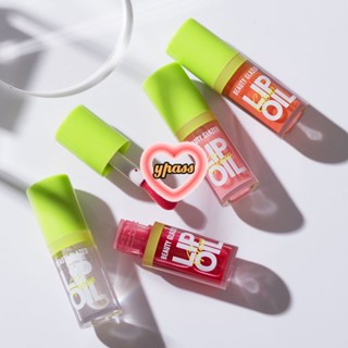 CYREAL Beauty Glazed Rare Bright Lustrous Lip Essence Lip Oil Moisturizing Shine Shimmer Plumping Lip Tint ลิปแคร์ ลิปกลอสเคลือบ