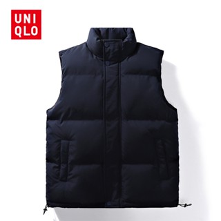 UNIQLO เสื้อกั๊กแขนกุด ผ้าฝ้าย ให้ความอบอุ่น แฟชั่นฤดูใบไม้ร่วง และฤดูหนาว สไตล์สปอร์ต สําหรับผู้ชาย [M-5XL]