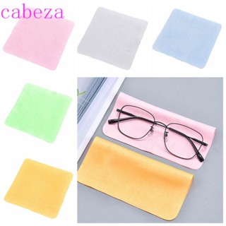 Cabeza ผ้าเช็ดทําความสะอาดแว่นตา ไมโครไฟเบอร์ หนังนิ่ม สีพื้น