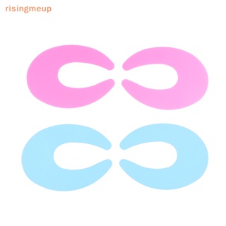 [risingmeup] แผ่นซิลิโคนแปะรอบดวงตา ต่อต้านริ้วรอย ใช้ซ้ําได้ ดูแลผิวหน้า 1 คู่