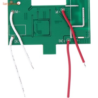 [largelook] บอร์ด PCB ใบมีดโกนหนวด สําหรับ Andis 17170