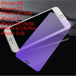 ฟิล์มกระจกนิรภัยกันรอยหน้าจอ เนื้อแมตต์ กันแสงสีม่วง สําหรับ iPhone 14 13 12 11 Pro Max Plus Mini X XS Max XR 7 8 6 6S Plus 5 5S SE