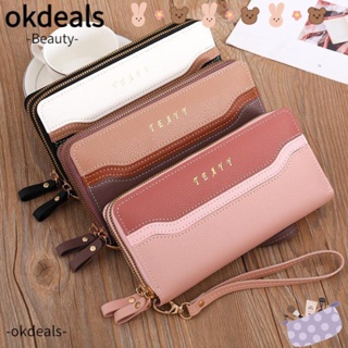 Okdeals กระเป๋าสตางค์ กระเป๋าคลัทช์ หนัง PU มีซิป อเนกประสงค์ สําหรับผู้หญิง