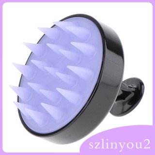 [szlinyou2] แปรงซิลิโคน สีชมพูอ่อน สําหรับสระผม อาบน้ํา สระผม